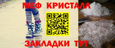скорость mdpv Конаково