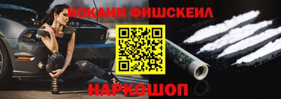 скорость mdpv Конаково