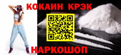 скорость mdpv Конаково