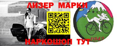 скорость mdpv Конаково