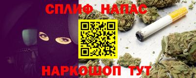 скорость mdpv Конаково