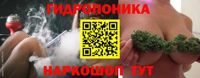спиды Комсомольск-на-Амуре