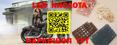 скорость mdpv Конаково