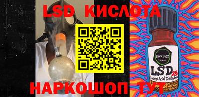 скорость mdpv Конаково