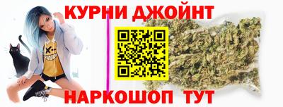 спиды Комсомольск-на-Амуре