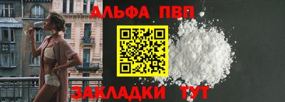 скорость mdpv Конаково