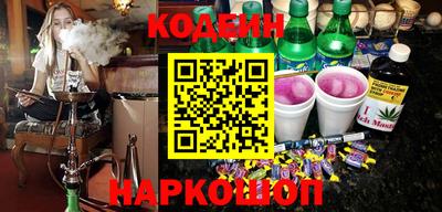 скорость mdpv Конаково