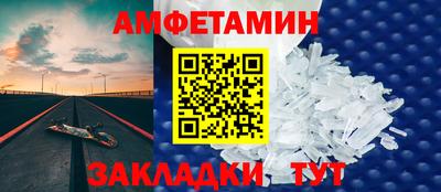 скорость mdpv Конаково