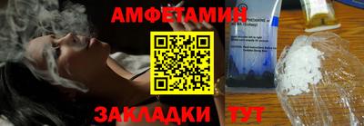 скорость mdpv Конаково