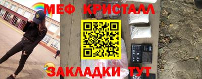 спиды Комсомольск-на-Амуре