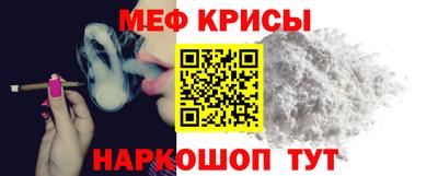 скорость mdpv Конаково